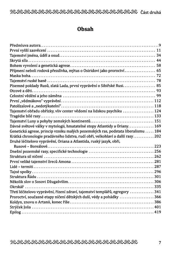 Prameny vědění, 2.