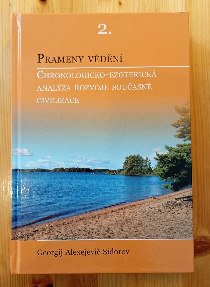 Prameny vědění, 2. (revidované vydání 2026)